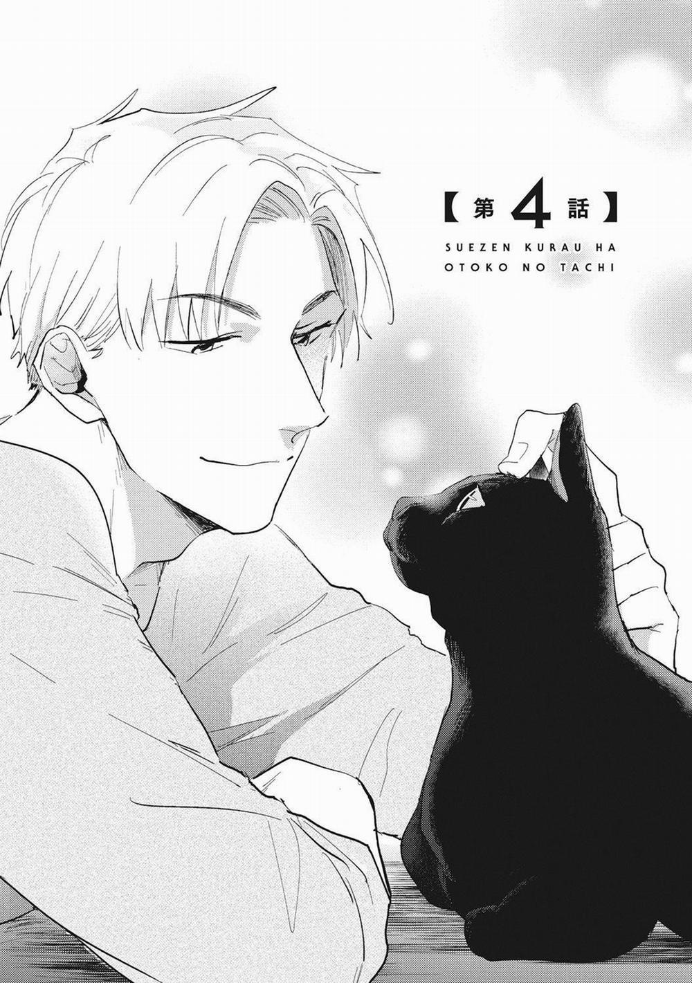 Bữa Ăn Định Sẵn Là Một Người Đàn Ông 4 trang 0