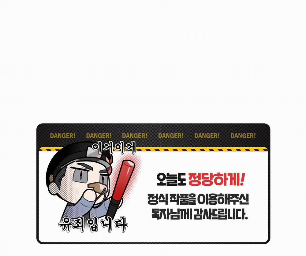 BỮA SÁNG CỦA TÙ NHÂN 1 trang 69