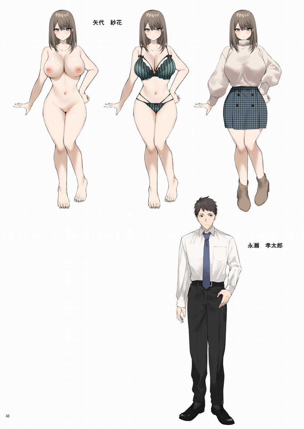 Bữa Sáng Giản Dị,Thỏa Mãn Cùng Với Crush Cấp Ba Oneshot 0 Có Che trang 47