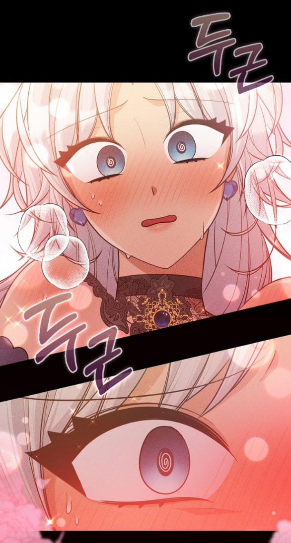 Bữa Tiệc Điên Cuồng Của Boksang Sa 11.2 trang 7