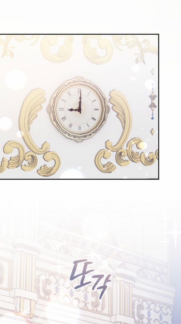 Bữa Tiệc Điên Cuồng Của Boksang Sa 12.2 trang 18