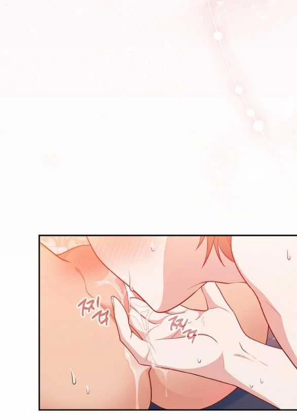 Bữa Tiệc Điên Cuồng Của Boksang Sa 14.1 trang 18