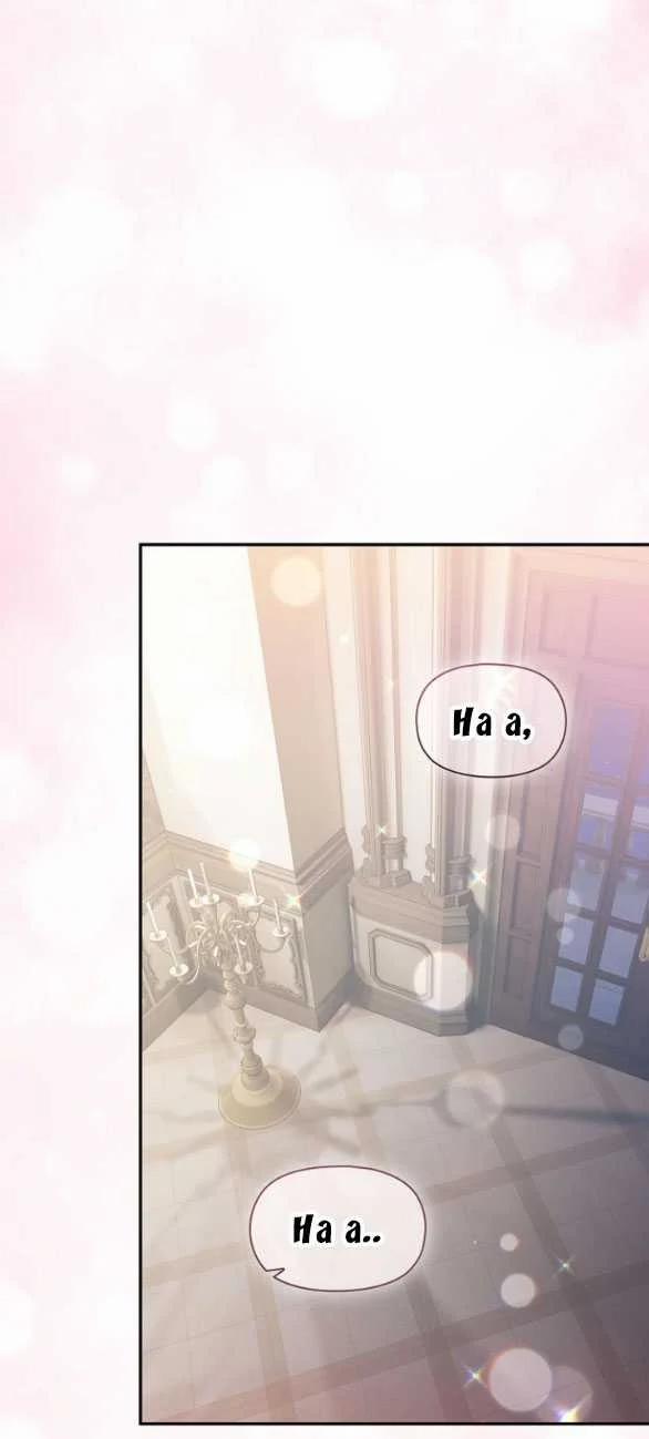 Bữa Tiệc Điên Cuồng Của Boksang Sa 14.1 trang 24