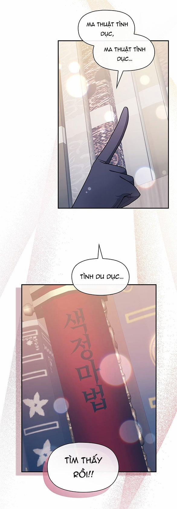 Bữa Tiệc Điên Cuồng Của Boksang Sa 15.1 trang 25