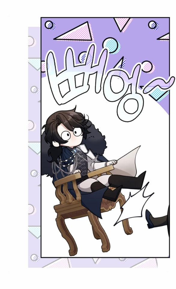 Bữa Tiệc Điên Cuồng Của Boksang Sa 16.1 trang 26