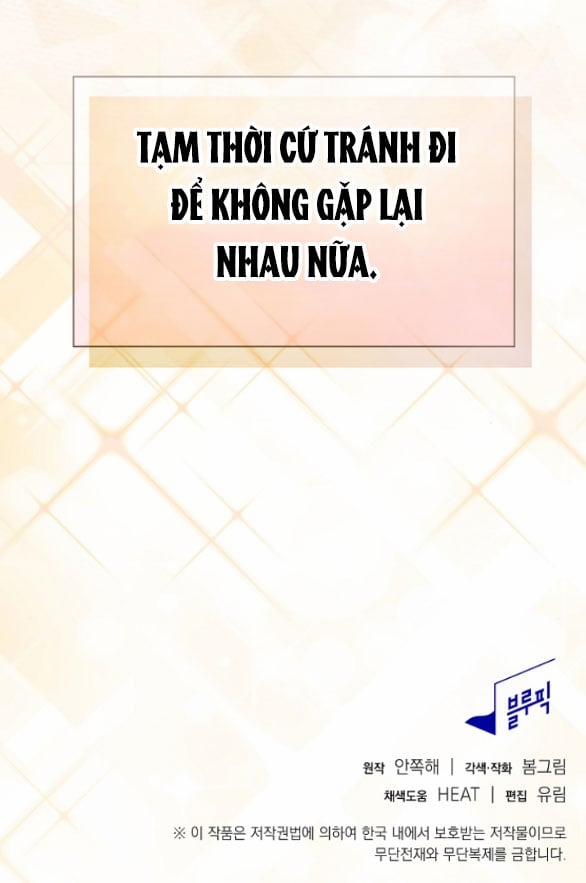 Bữa Tiệc Điên Cuồng Của Boksang Sa 17.2 trang 25