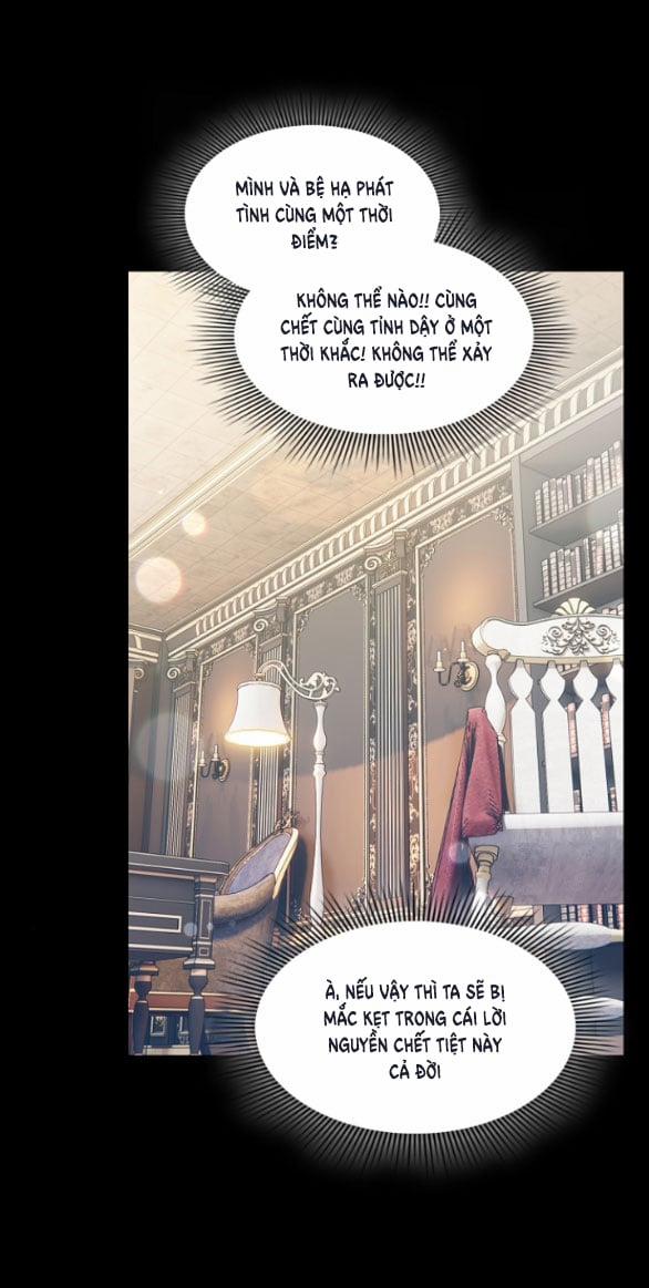 Bữa Tiệc Điên Cuồng Của Boksang Sa 18.2 trang 14