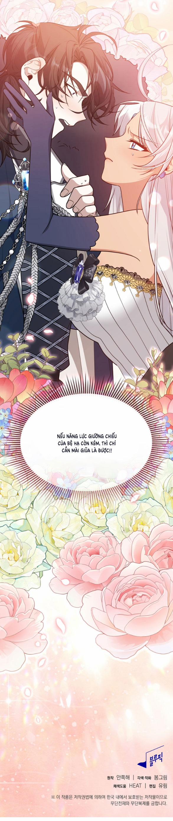 Bữa Tiệc Điên Cuồng Của Boksang Sa 18.2 trang 28