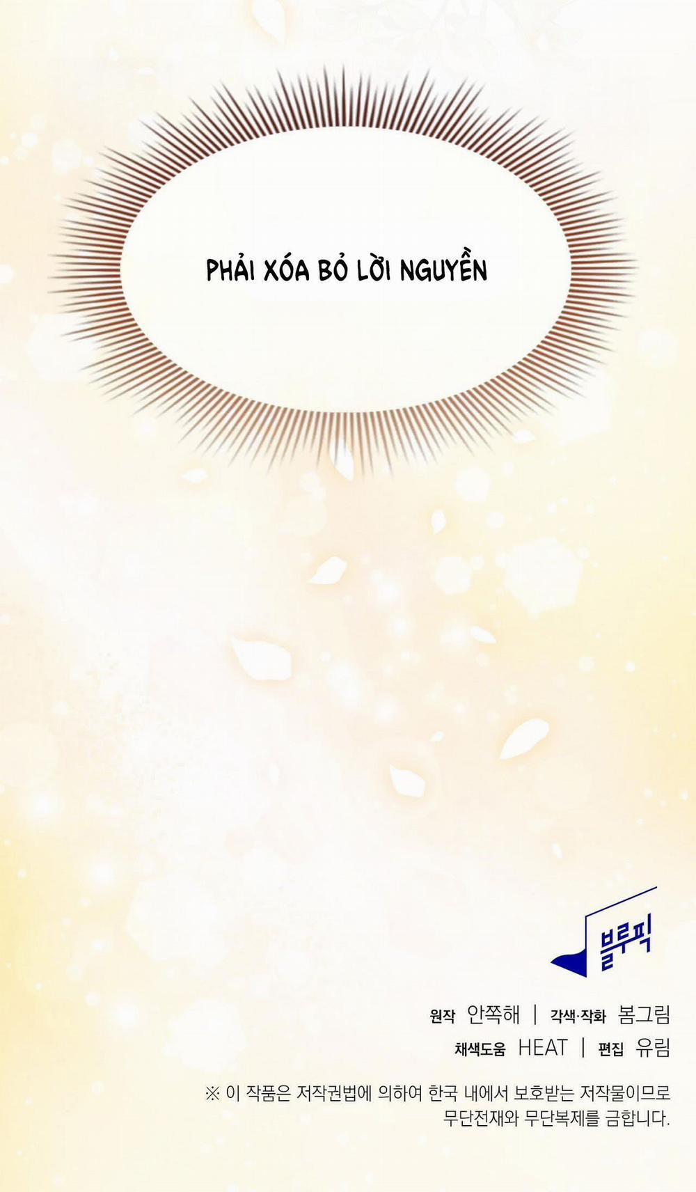 Bữa Tiệc Điên Cuồng Của Boksang Sa 19.2 trang 31