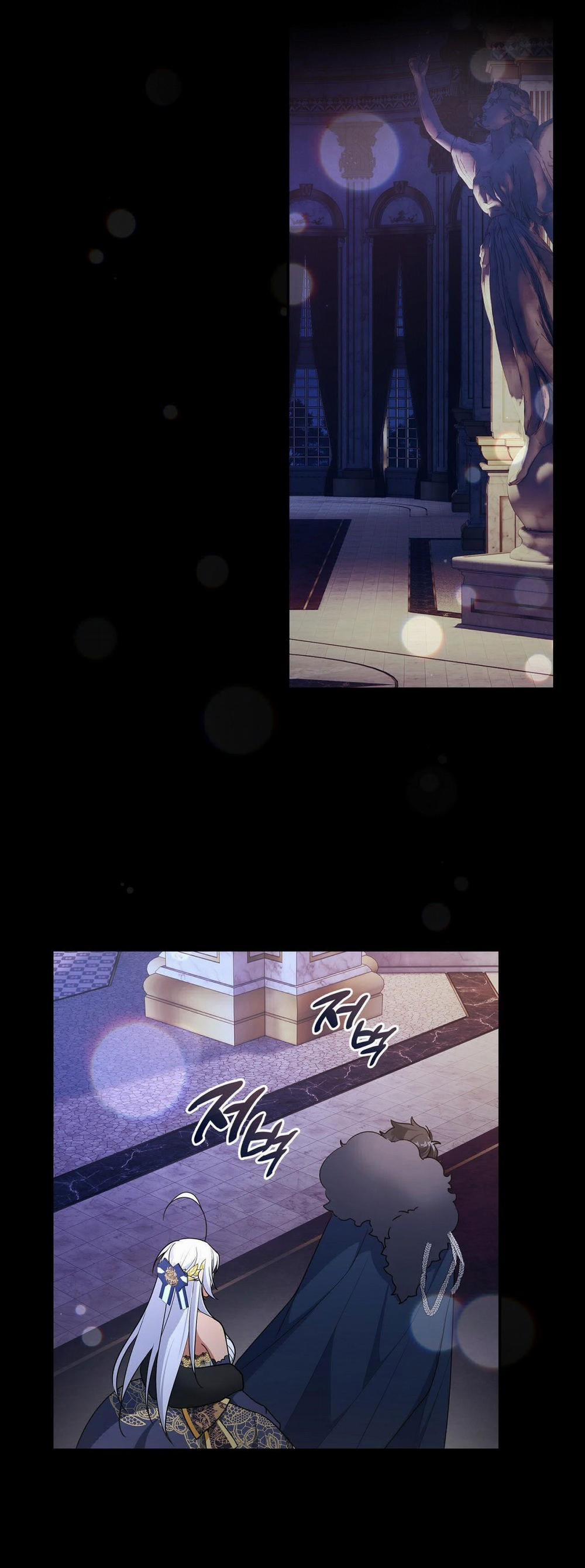 Bữa Tiệc Điên Cuồng Của Boksang Sa 20.1 trang 12