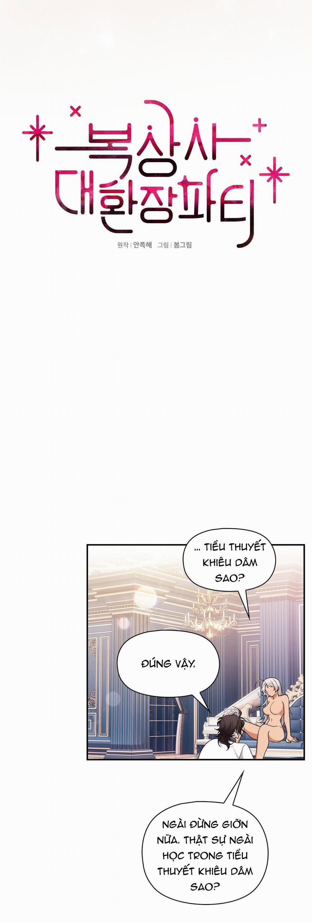 Bữa Tiệc Điên Cuồng Của Boksang Sa 21.1 trang 2