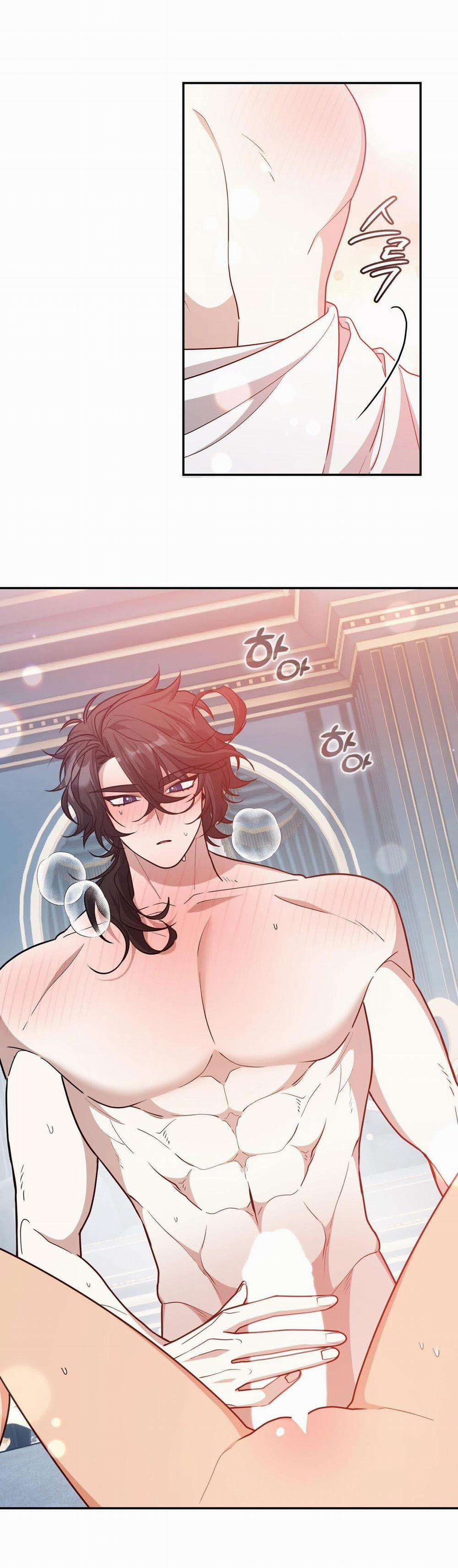 Bữa Tiệc Điên Cuồng Của Boksang Sa 21.2 trang 1