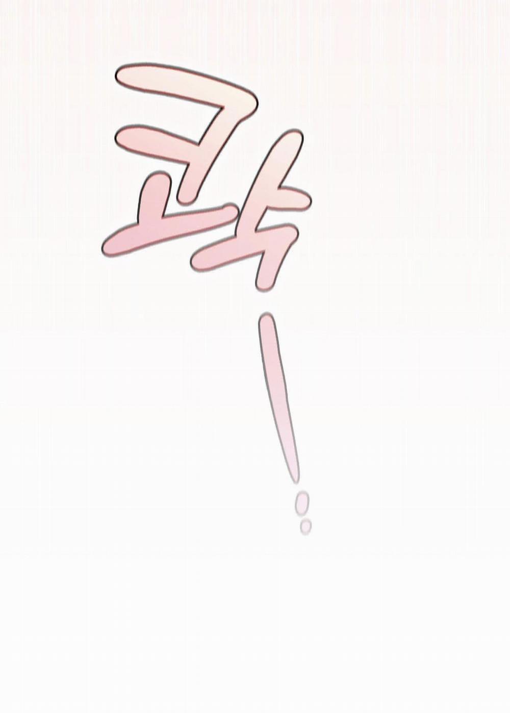 Bữa Tiệc Điên Cuồng Của Boksang Sa 23.2 trang 9