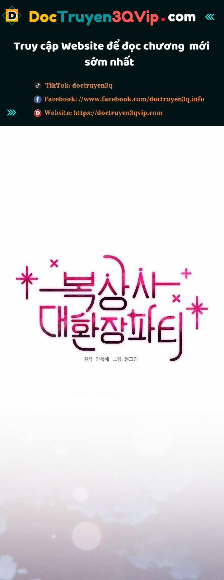 Bữa Tiệc Điên Cuồng Của Boksang Sa 25.1 trang 0