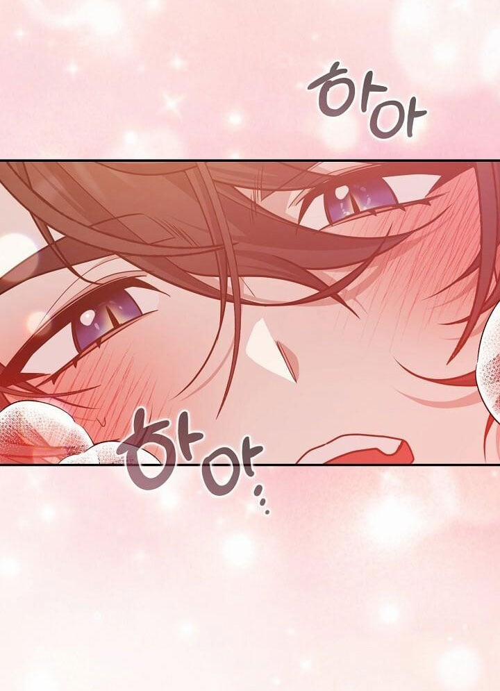 Bữa Tiệc Điên Cuồng Của Boksang Sa 25.2 trang 7