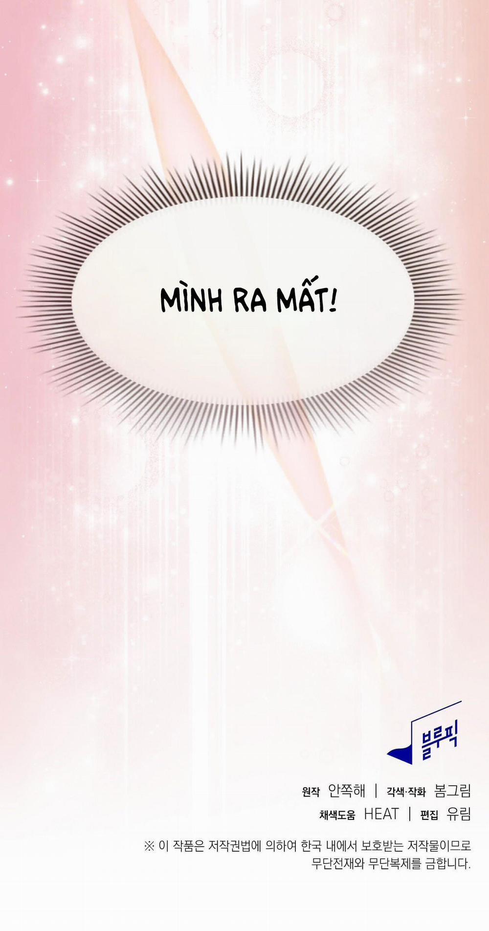 Bữa Tiệc Điên Cuồng Của Boksang Sa 26.2 trang 23