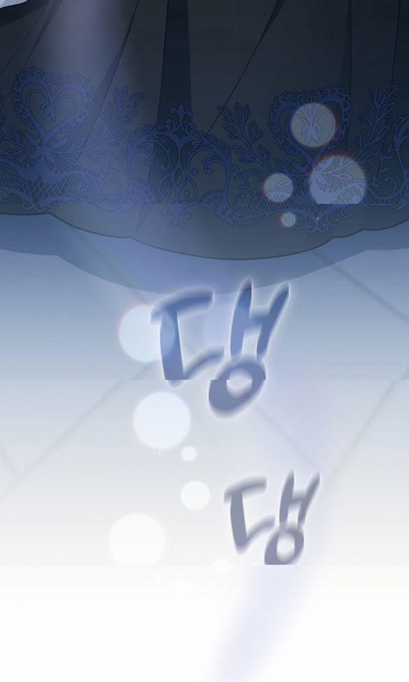 Bữa Tiệc Điên Cuồng Của Boksang Sa 3.2 trang 21