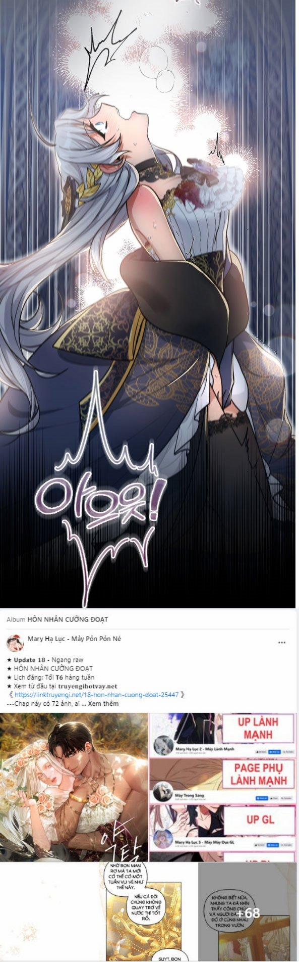 Bữa Tiệc Điên Cuồng Của Boksang Sa 3.2 trang 34