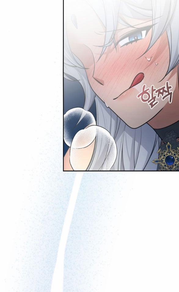 Bữa Tiệc Điên Cuồng Của Boksang Sa 3.2 trang 40