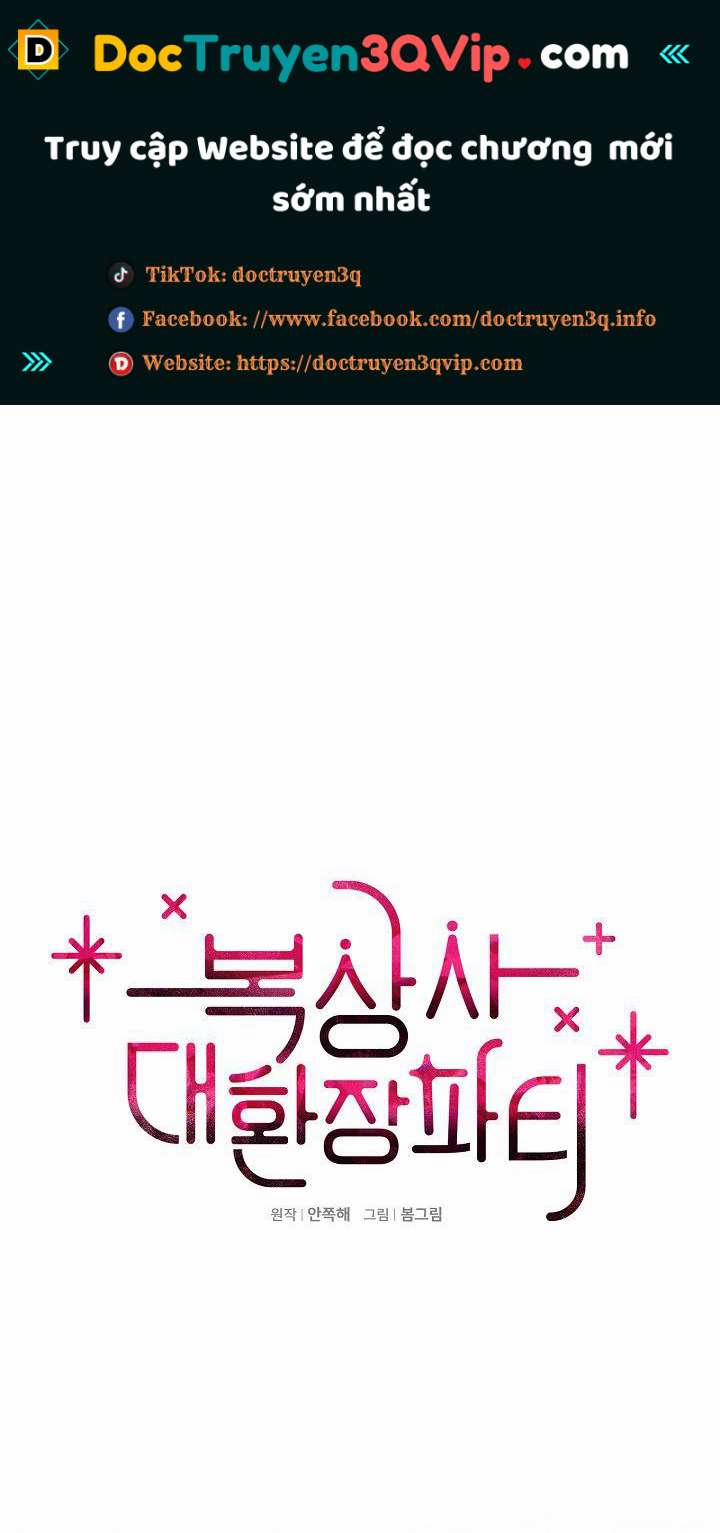 Bữa Tiệc Điên Cuồng Của Boksang Sa 30 trang 0