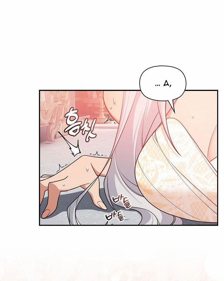 Bữa Tiệc Điên Cuồng Của Boksang Sa 31 trang 14