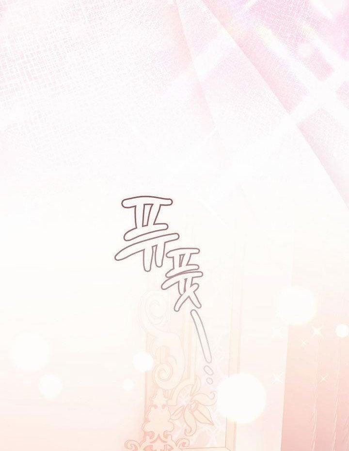 Bữa Tiệc Điên Cuồng Của Boksang Sa 31 trang 24