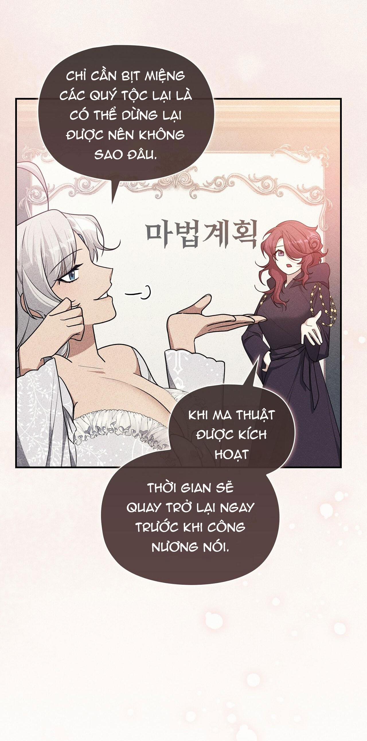 Bữa Tiệc Điên Cuồng Của Boksang Sa 33 trang 21