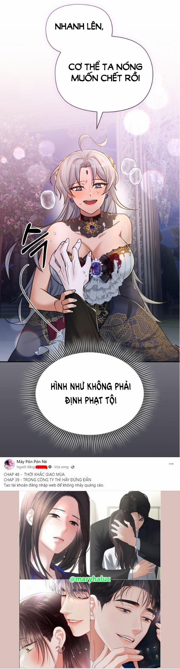 Bữa Tiệc Điên Cuồng Của Boksang Sa 4.1 trang 13