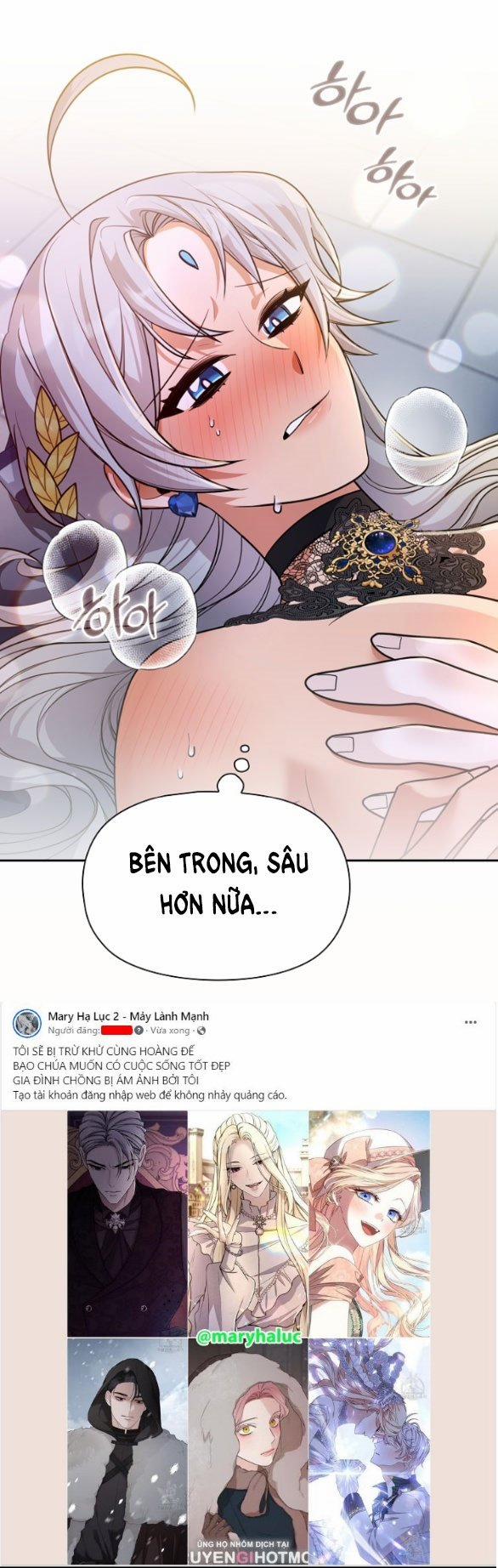 Bữa Tiệc Điên Cuồng Của Boksang Sa 4.1 trang 23