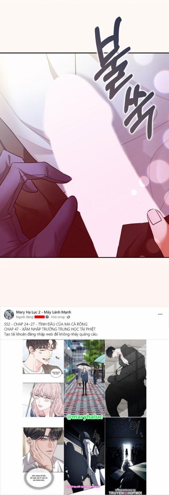 Bữa Tiệc Điên Cuồng Của Boksang Sa 4.1 trang 26