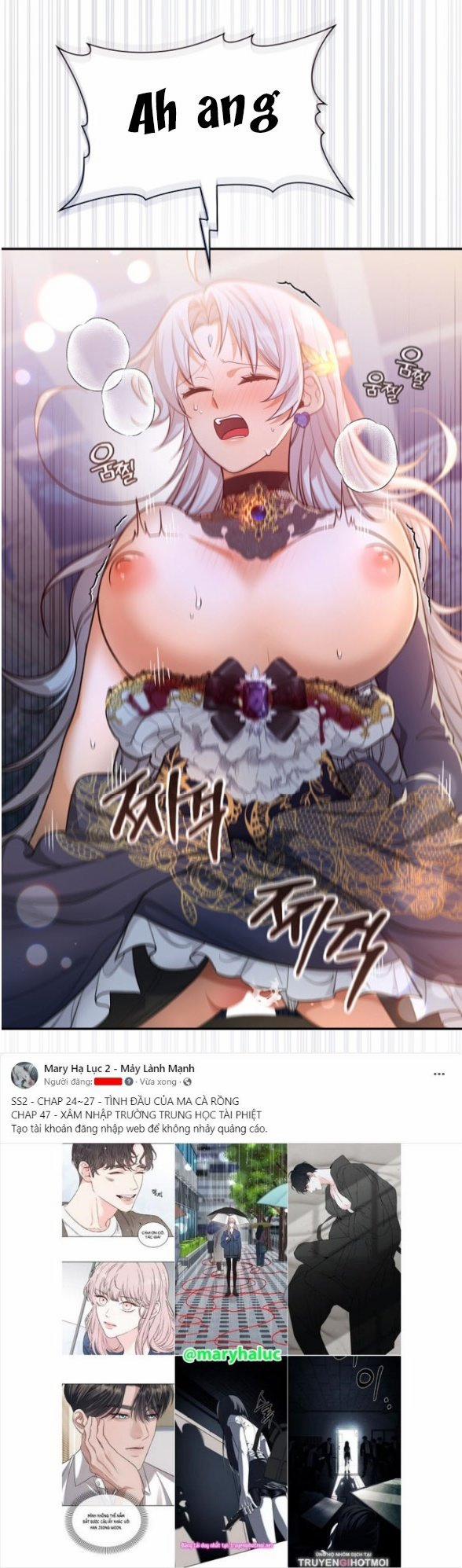 Bữa Tiệc Điên Cuồng Của Boksang Sa 4.1 trang 39