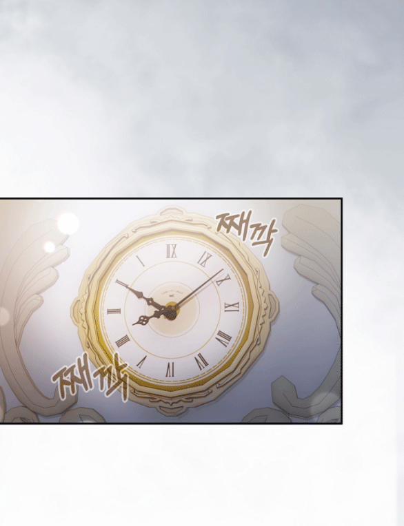 Bữa Tiệc Điên Cuồng Của Boksang Sa 5.1 trang 20