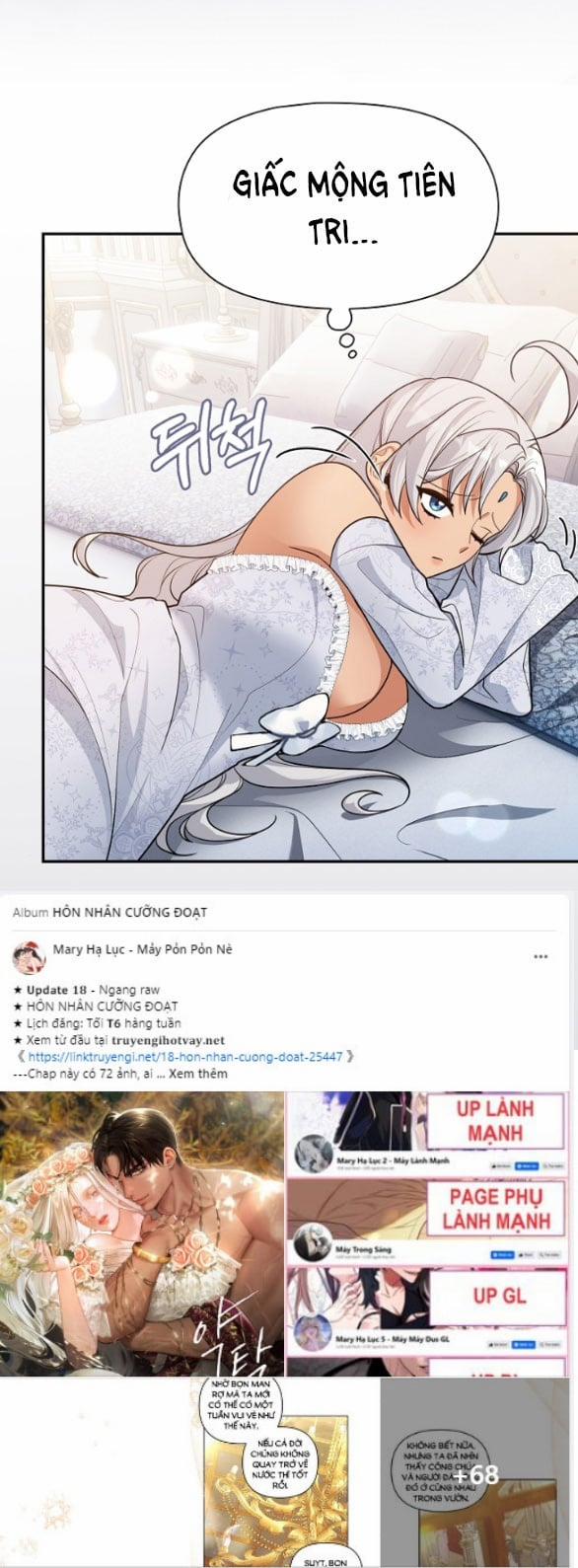 Bữa Tiệc Điên Cuồng Của Boksang Sa 5.2 trang 21