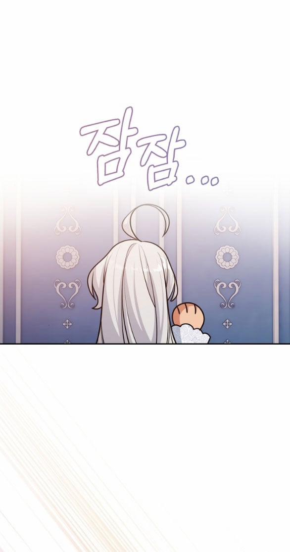 Bữa Tiệc Điên Cuồng Của Boksang Sa 6.1 trang 30