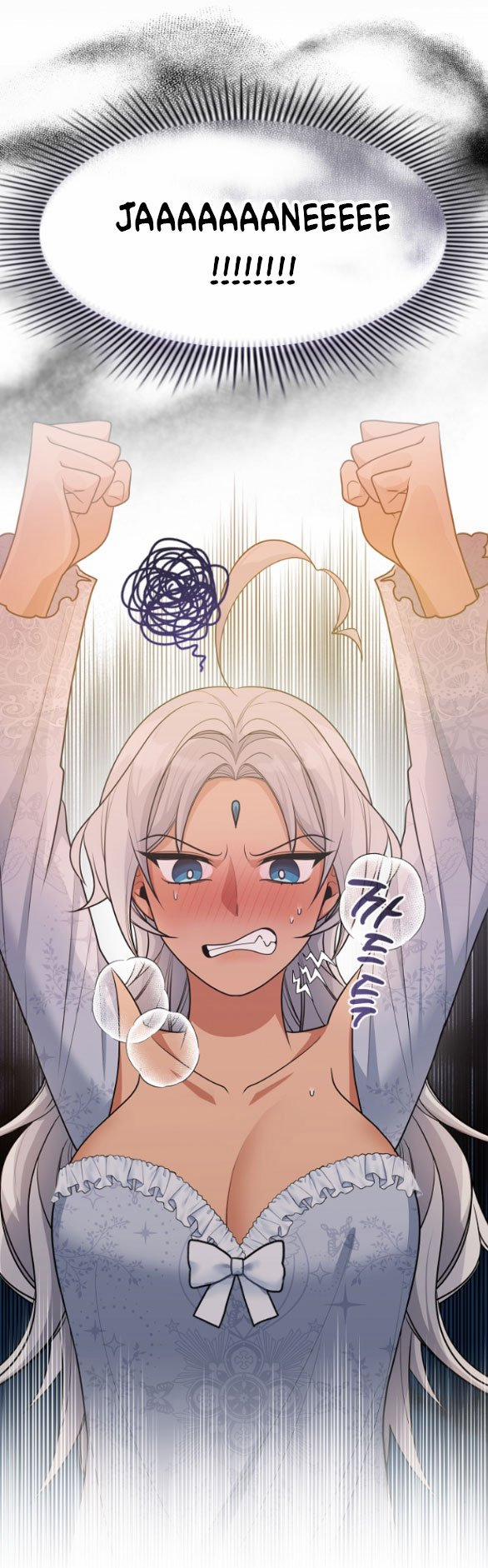 Bữa Tiệc Điên Cuồng Của Boksang Sa 6.1 trang 34