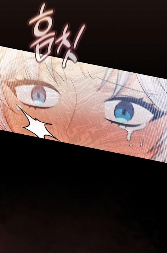 Bữa Tiệc Điên Cuồng Của Boksang Sa 6.2 trang 26