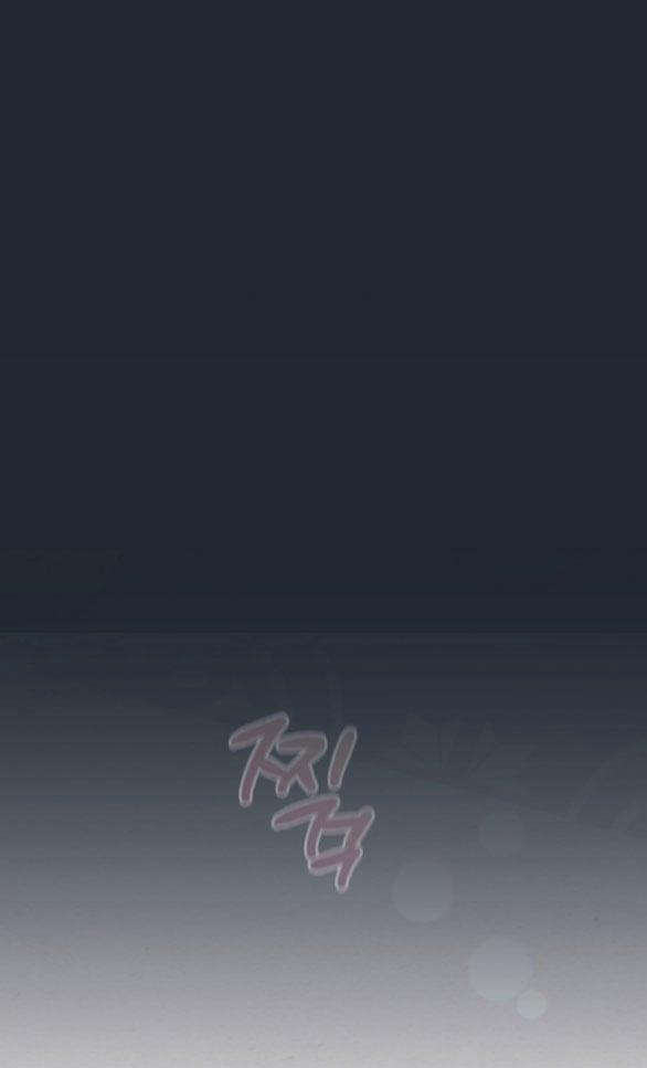 Bữa Tiệc Điên Cuồng Của Boksang Sa 6.2 trang 3