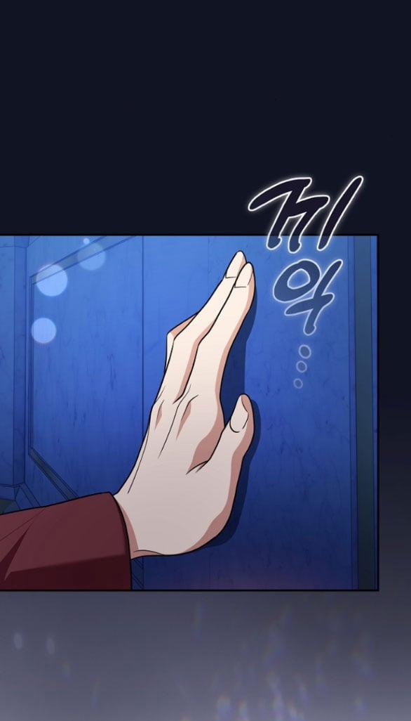 Bữa Tiệc Điên Cuồng Của Boksang Sa 7.2 trang 24