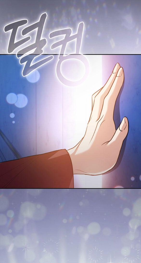 Bữa Tiệc Điên Cuồng Của Boksang Sa 7.2 trang 25