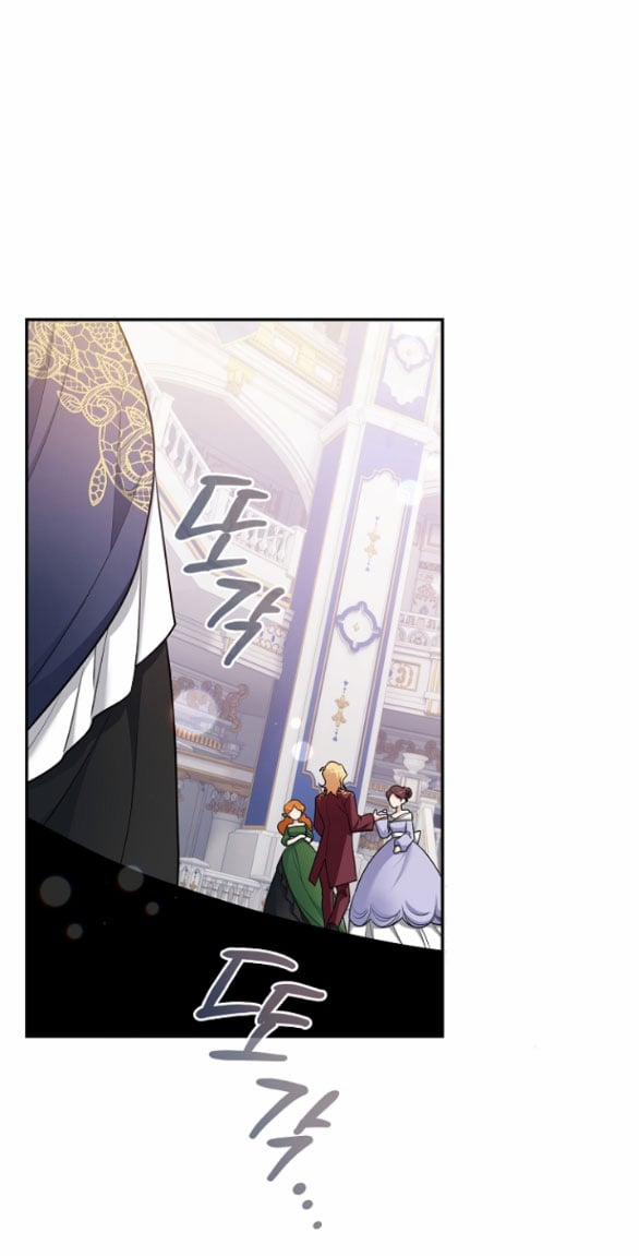 Bữa Tiệc Điên Cuồng Của Boksang Sa 7.2 trang 7