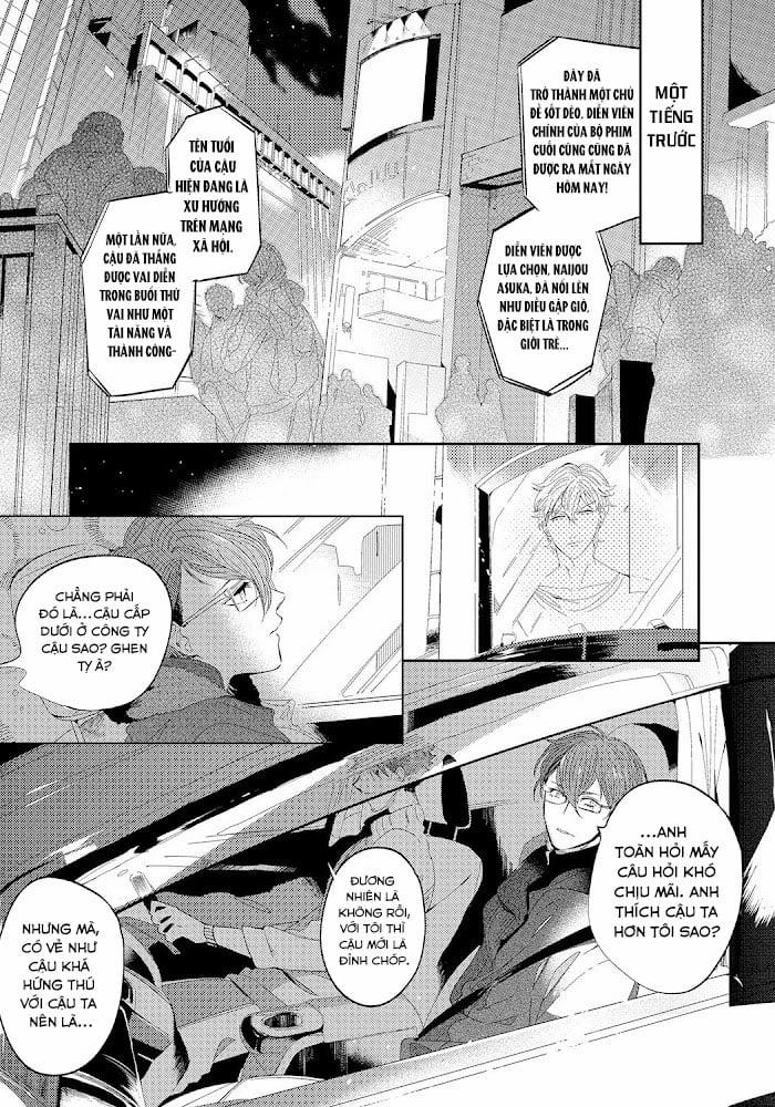 Bữa Tiệc Mật Ngọt Của Hoàng Tử Hư Hỏng 1.1 trang 3