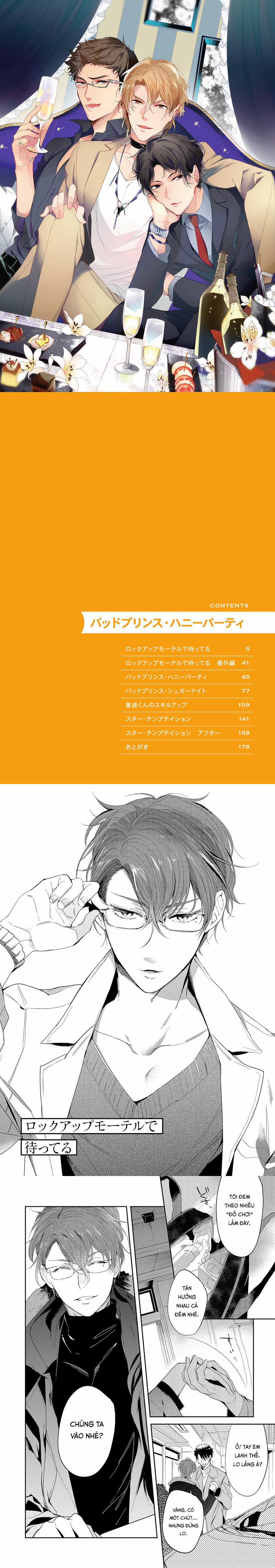 Bữa Tiệc Mật Ngọt Của Hoàng Tử Hư Hỏng 1 trang 1