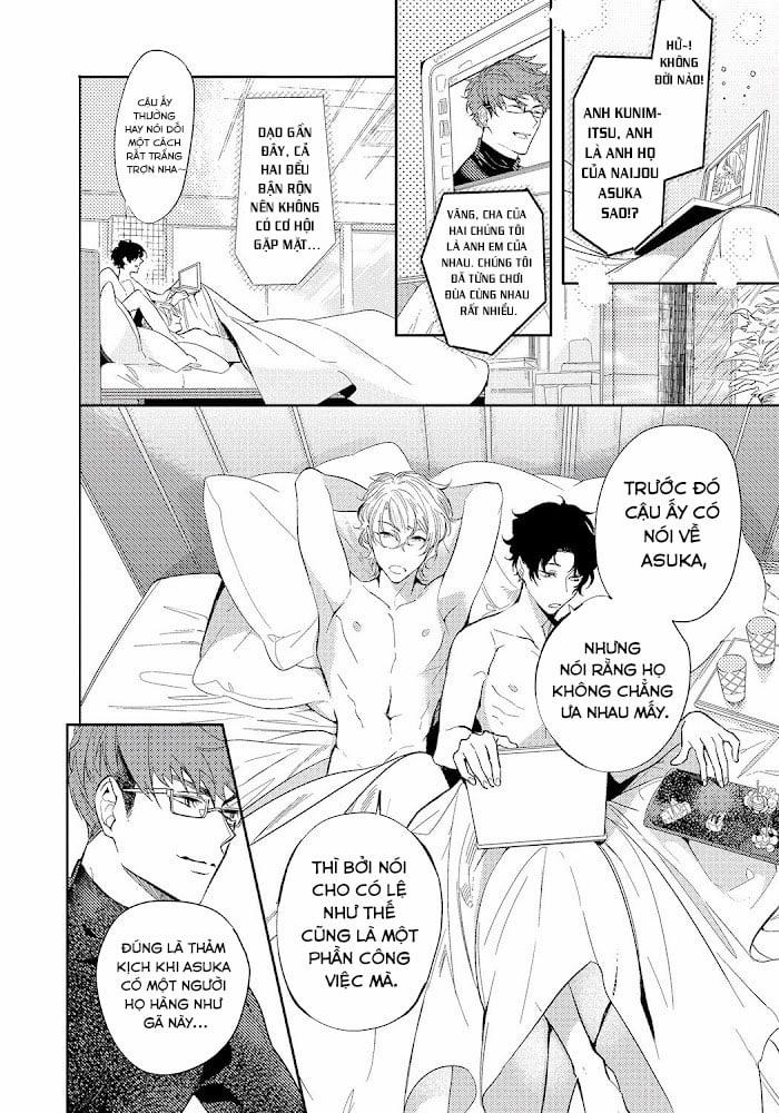 Bữa Tiệc Mật Ngọt Của Hoàng Tử Hư Hỏng 3.1 trang 1