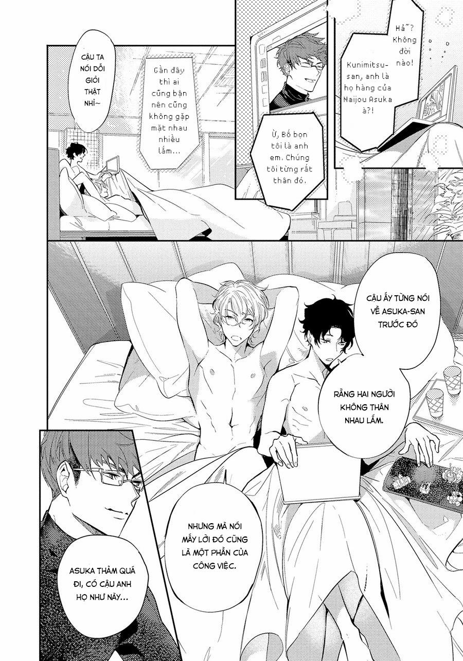 Bữa Tiệc Mật Ngọt Của Hoàng Tử Hư Hỏng 4 trang 2