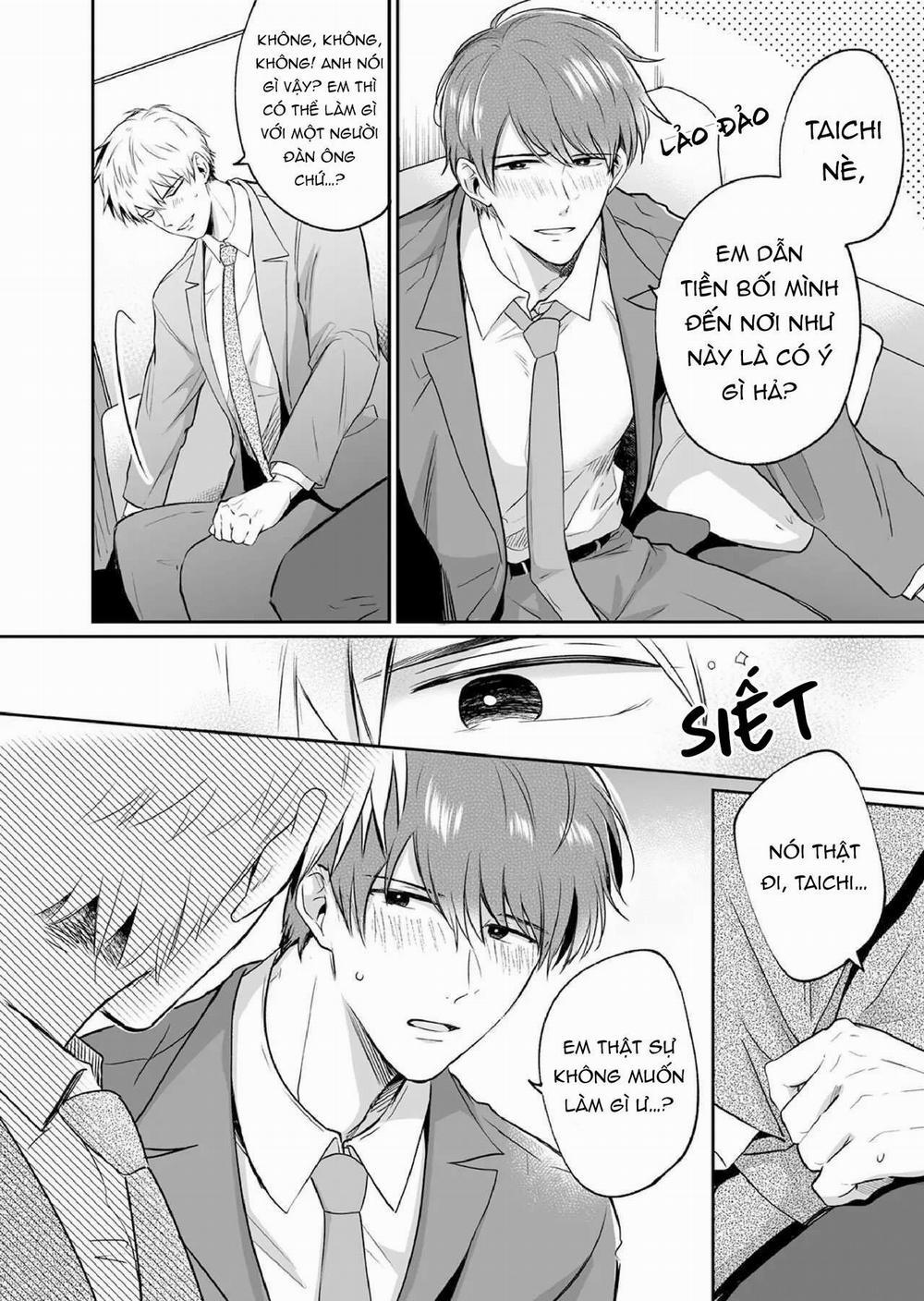 Bữa Tiệc Nam Lehman ở Khách Sạn Tình Yêu 1.2 trang 1