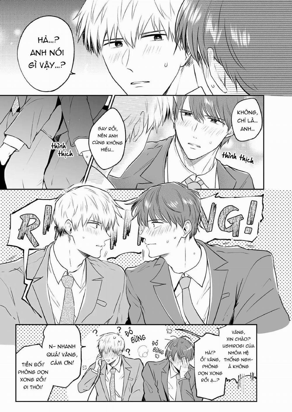 Bữa Tiệc Nam Lehman ở Khách Sạn Tình Yêu 1.2 trang 2