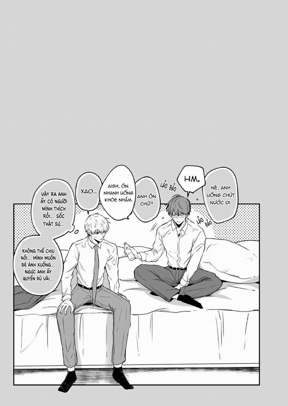 Bữa Tiệc Nam Lehman ở Khách Sạn Tình Yêu 1.2 trang 6