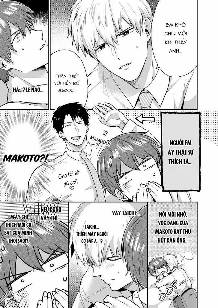 Bữa Tiệc Nam Lehman ở Khách Sạn Tình Yêu 2.1 trang 36