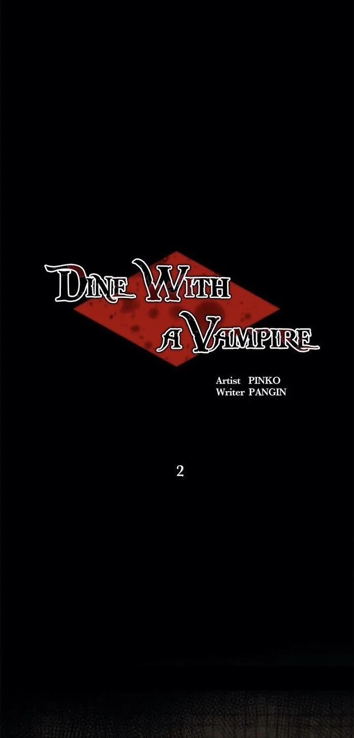 Bữa Tối Cùng Ma Cà Rồng 2 trang 11