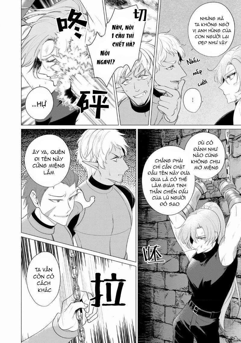 Bữa tối dâm dục của các hoàng tử 1 trang 10